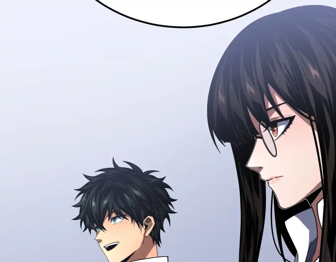 超级魔法学院的SS级新生 第16话 感知元素！ 第81页
