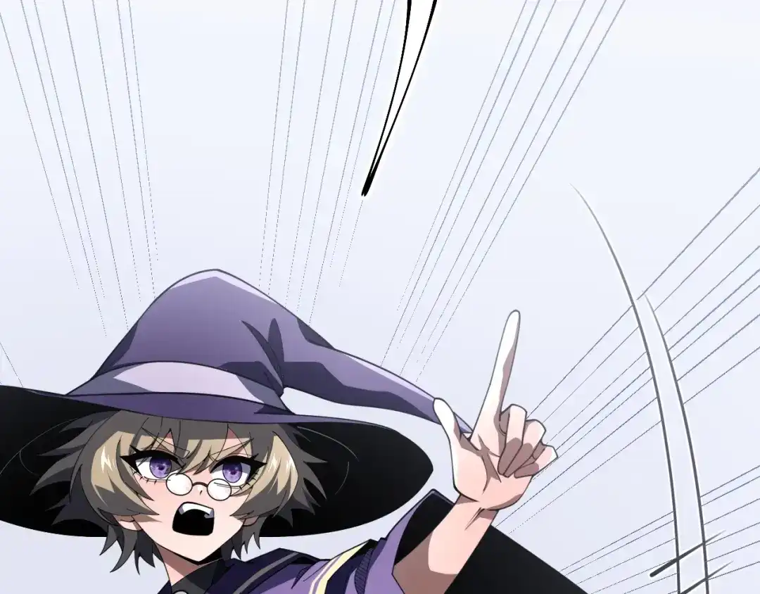 超级魔法学院的SS级新生 第16话 感知元素！ 第85页