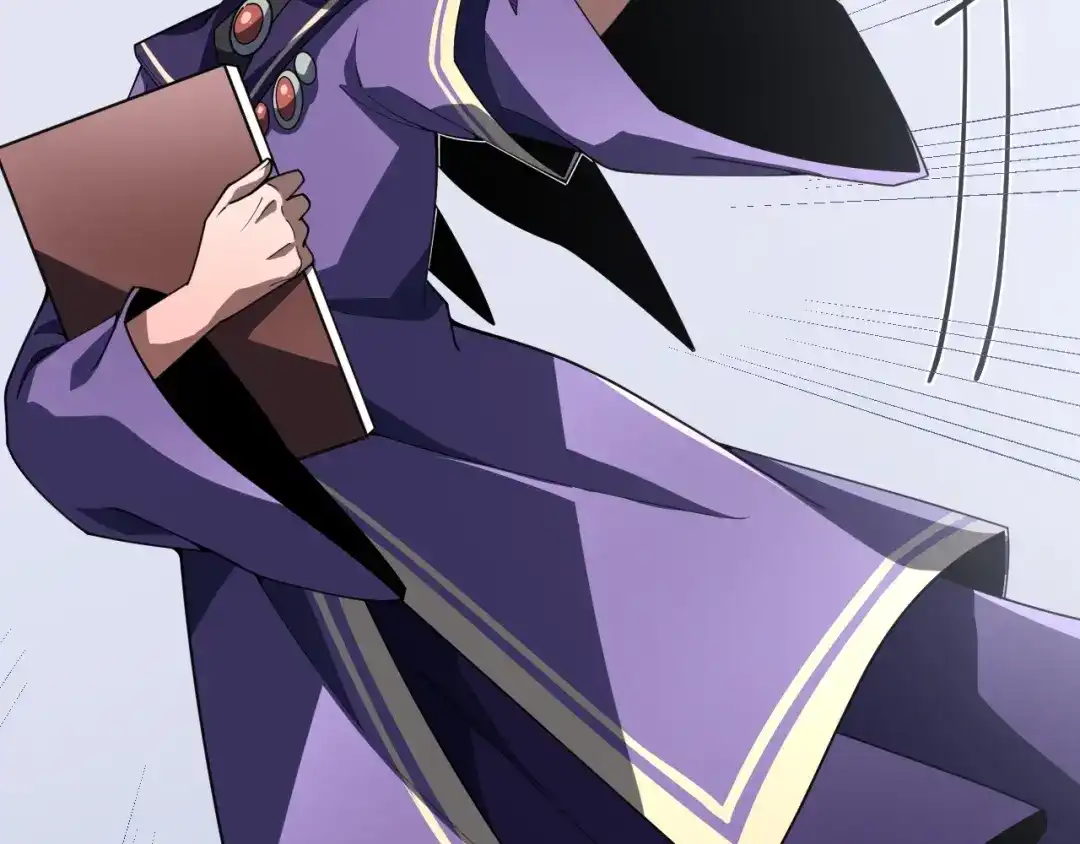 超级魔法学院的SS级新生 第16话 感知元素！ 第86页