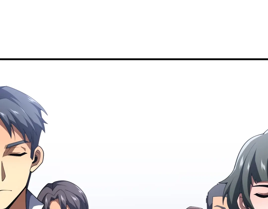 超级魔法学院的SS级新生 第16话 感知元素！ 第93页