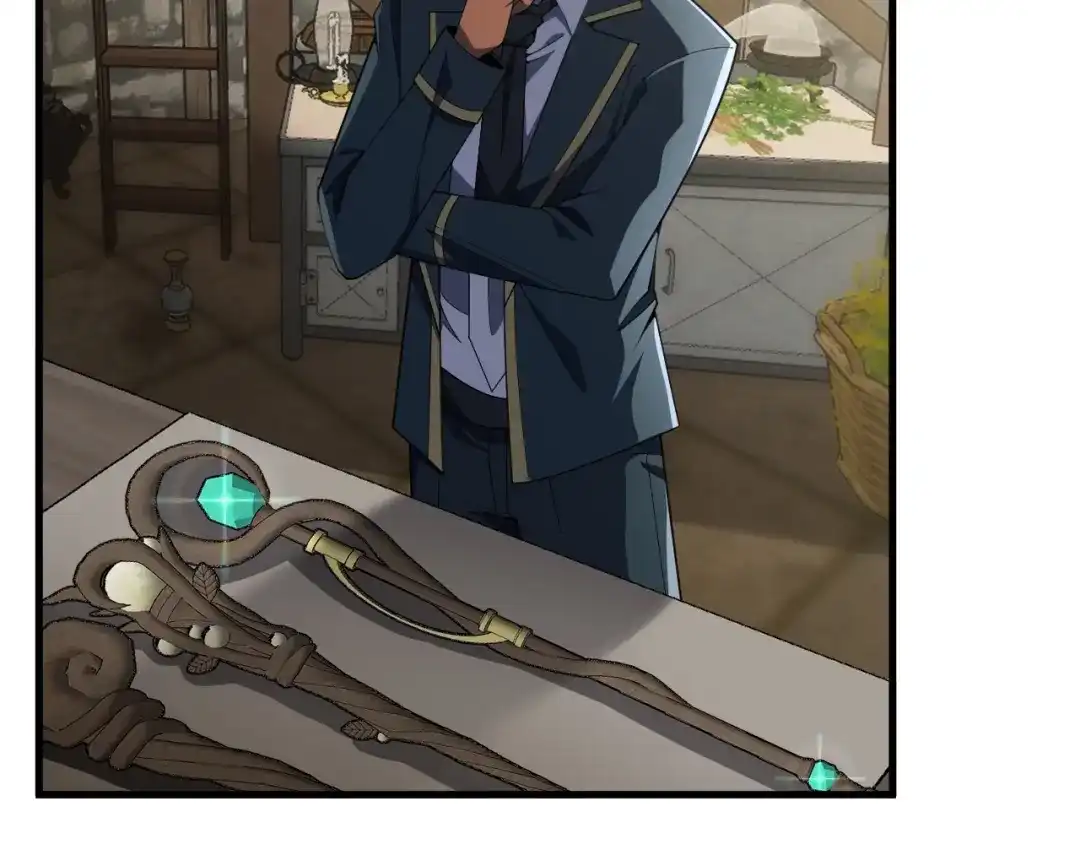 超级魔法学院的SS级新生 第17话 全息训练模拟场！ 第123页
