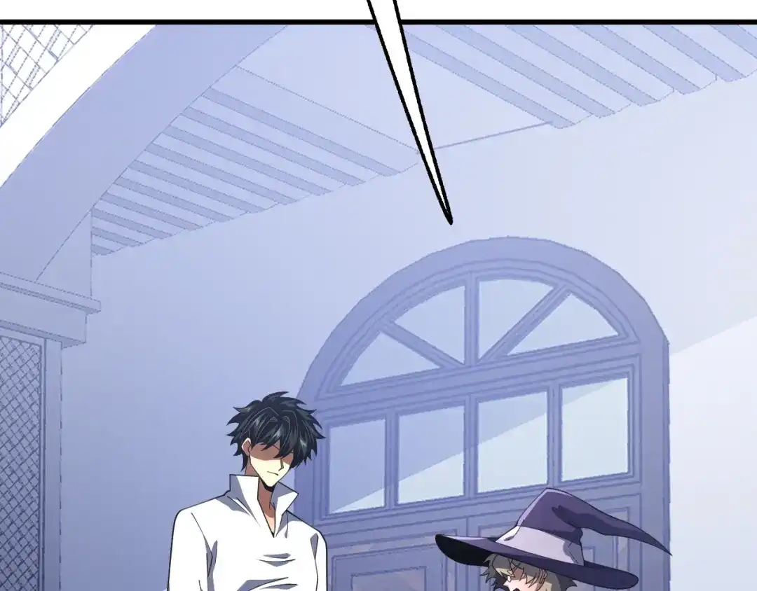 超级魔法学院的SS级新生 第17话 全息训练模拟场！ 第14页