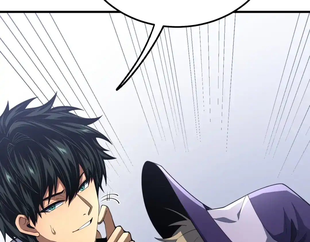 超级魔法学院的SS级新生 第17话 全息训练模拟场！ 第24页