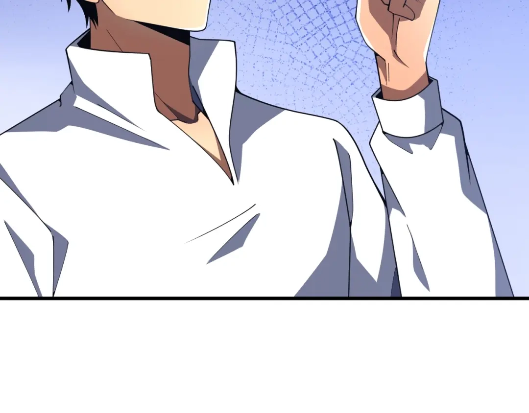 超级魔法学院的SS级新生 第17话 全息训练模拟场！ 第31页