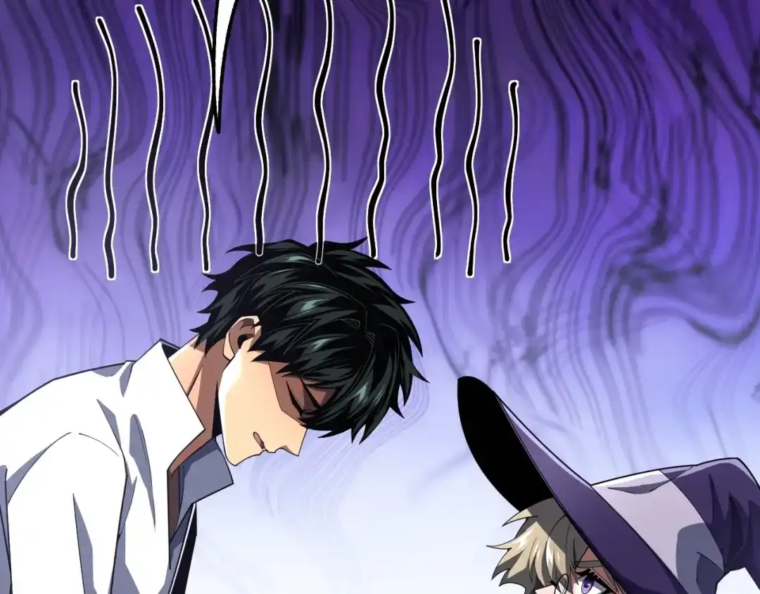 超级魔法学院的SS级新生 第17话 全息训练模拟场！ 第57页