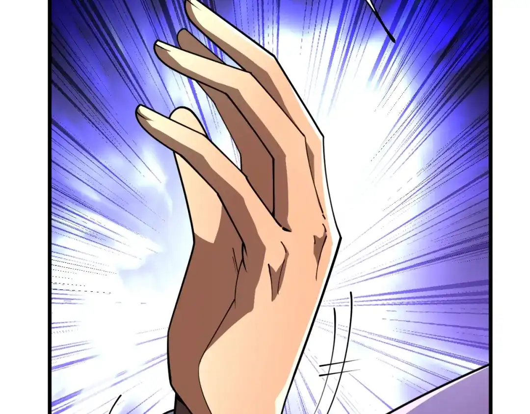 超级魔法学院的SS级新生 第17话 全息训练模拟场！ 第6页