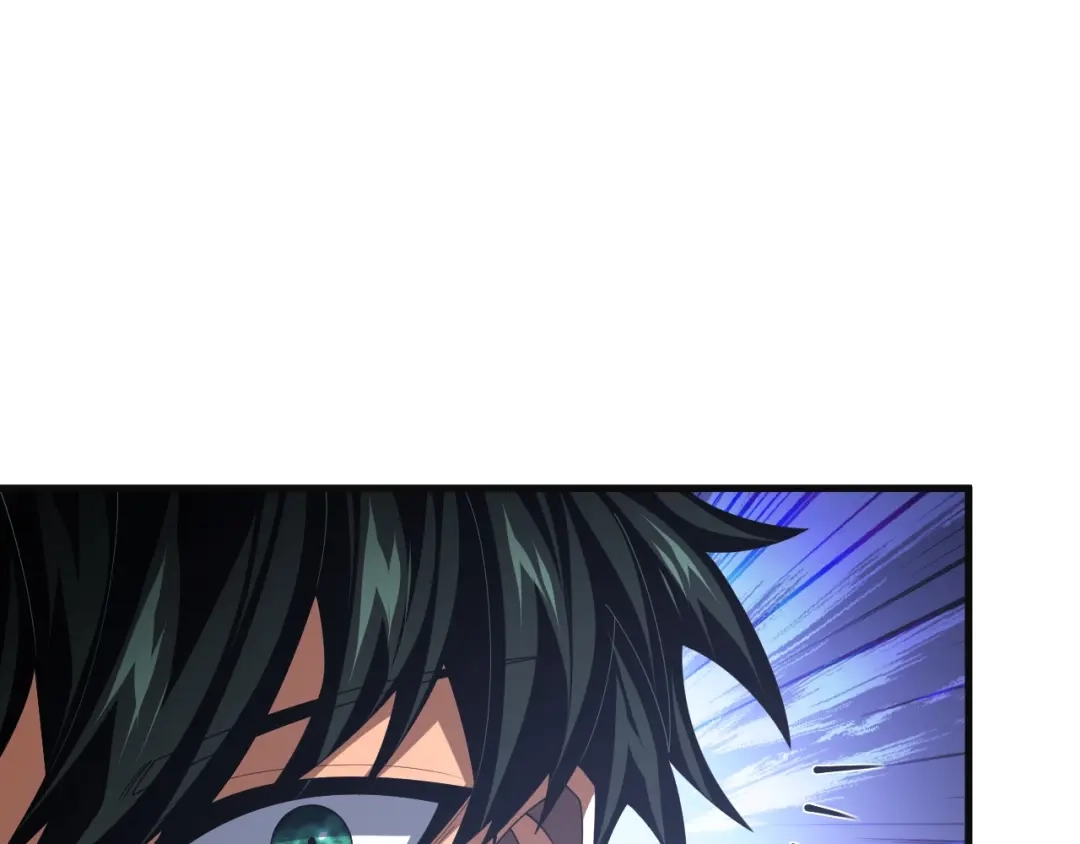 超级魔法学院的SS级新生 第17话 全息训练模拟场！ 第70页