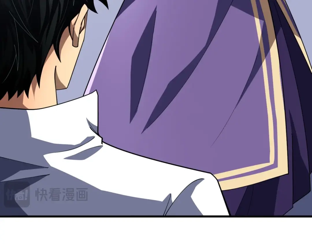 超级魔法学院的SS级新生 第17话 全息训练模拟场！ 第74页