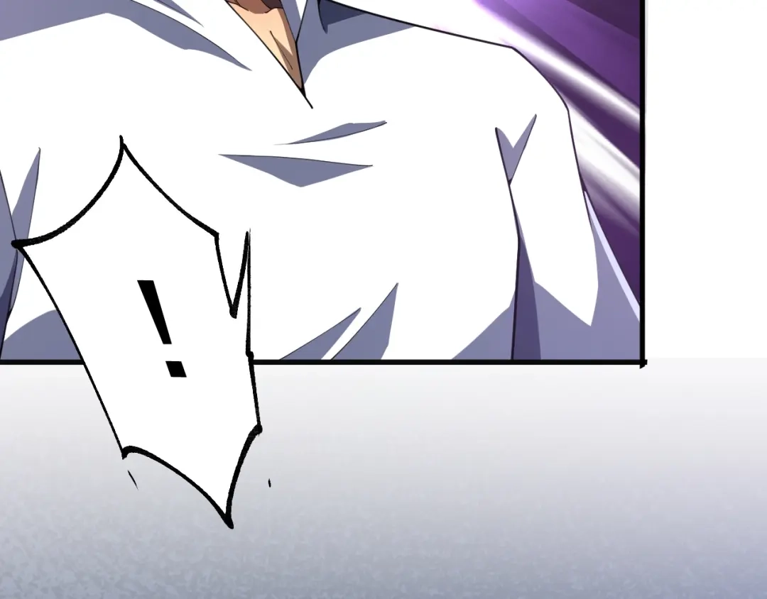 超级魔法学院的SS级新生 第17话 全息训练模拟场！ 第77页