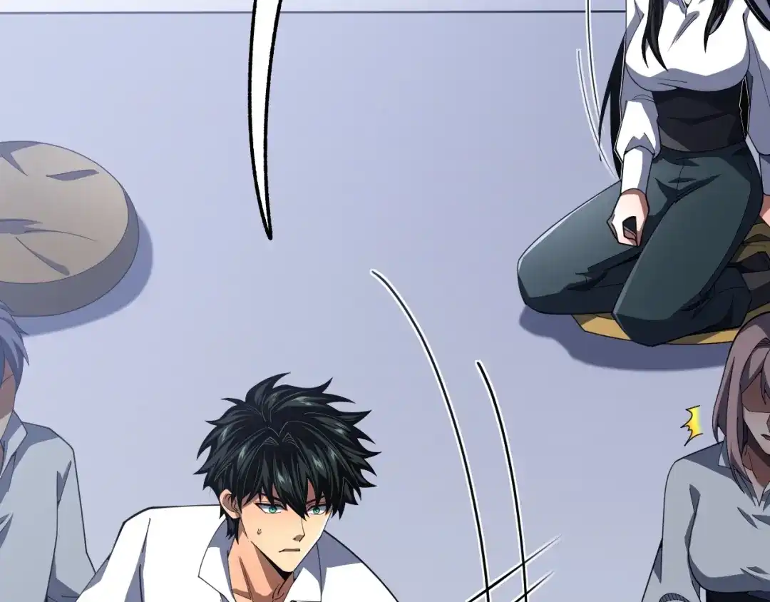 超级魔法学院的SS级新生 第17话 全息训练模拟场！ 第9页