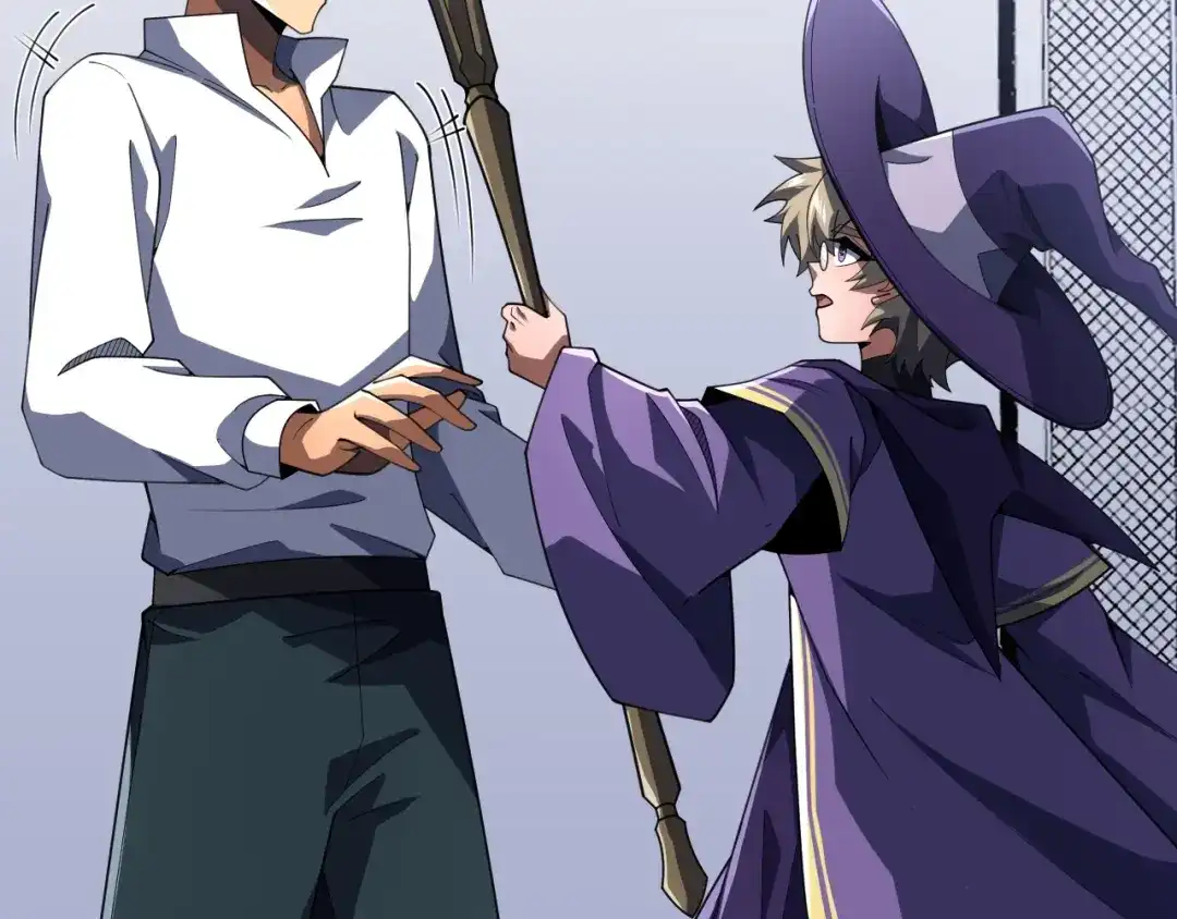 超级魔法学院的SS级新生 第17话 全息训练模拟场！ 第99页