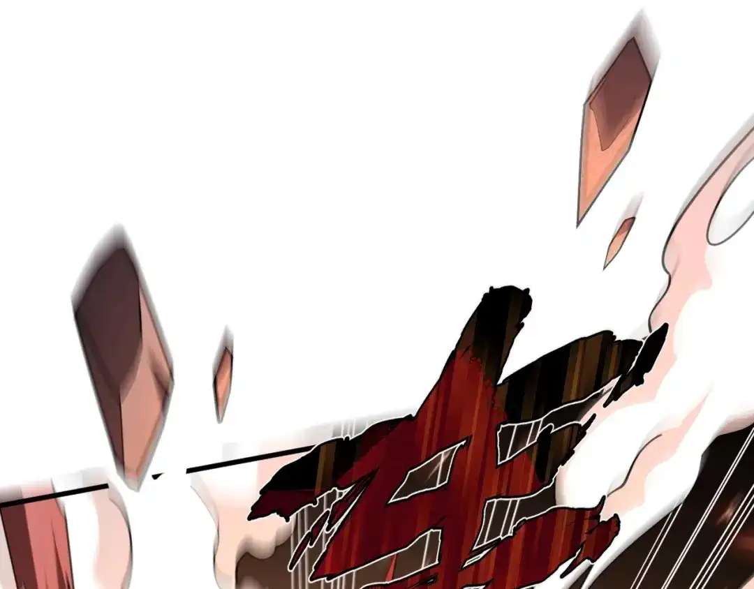 超级魔法学院的SS级新生 第18话 强大的敌人！ 第136页