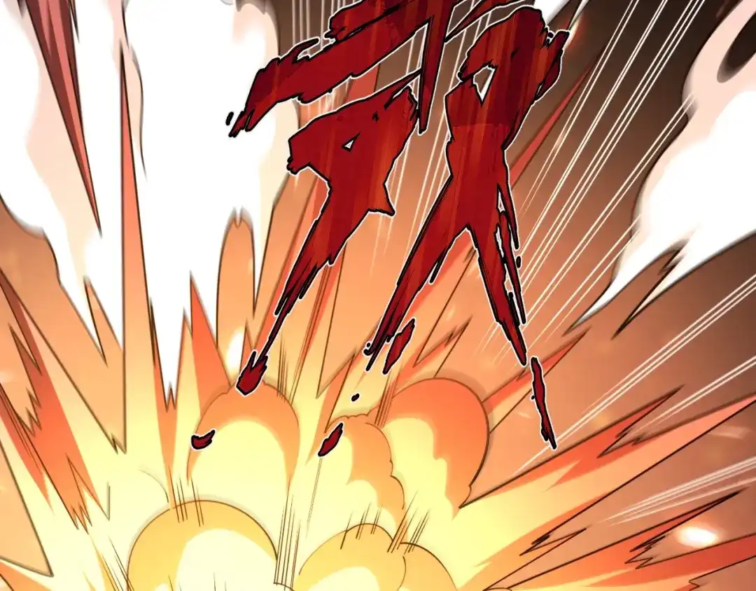 超级魔法学院的SS级新生 第18话 强大的敌人！ 第137页