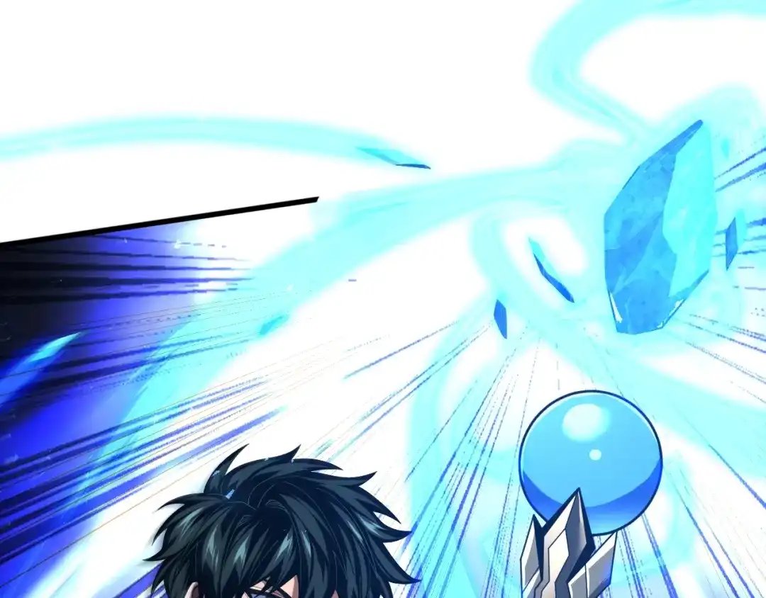 超级魔法学院的SS级新生 第18话 强大的敌人！ 第37页