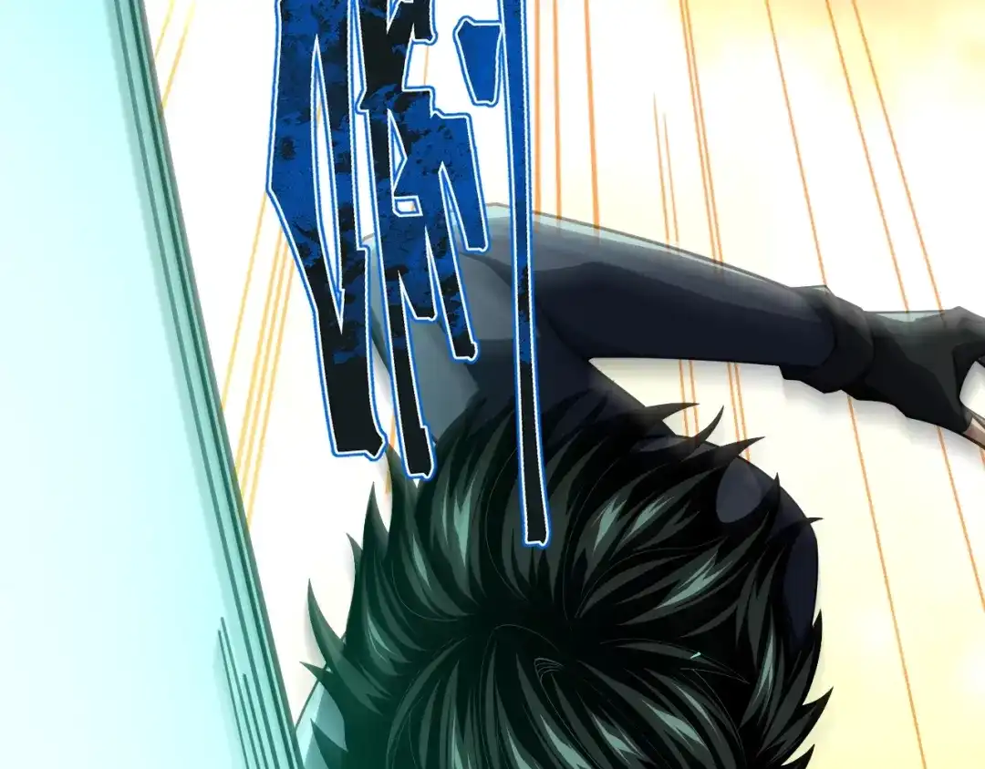 超级魔法学院的SS级新生 第18话 强大的敌人！ 第55页