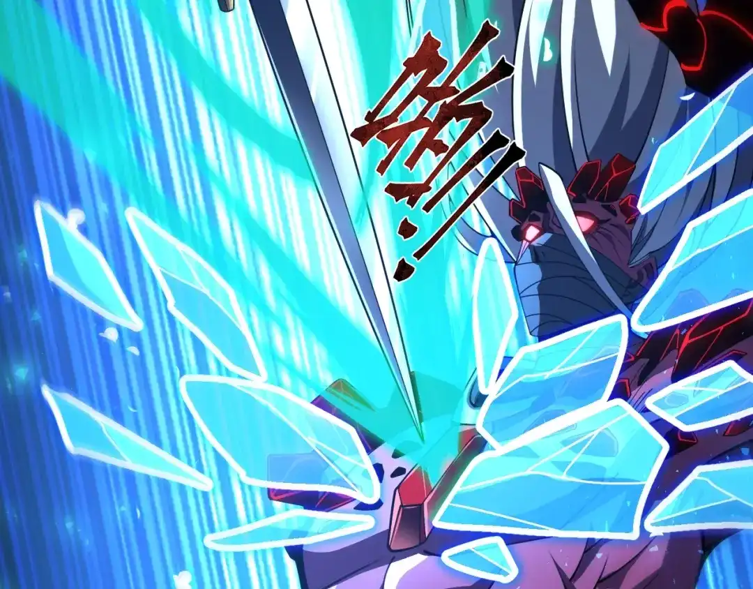 超级魔法学院的SS级新生 第19话 狂暴！ 第102页