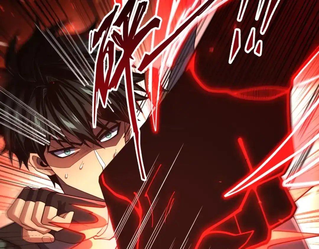 超级魔法学院的SS级新生 第19话 狂暴！ 第119页