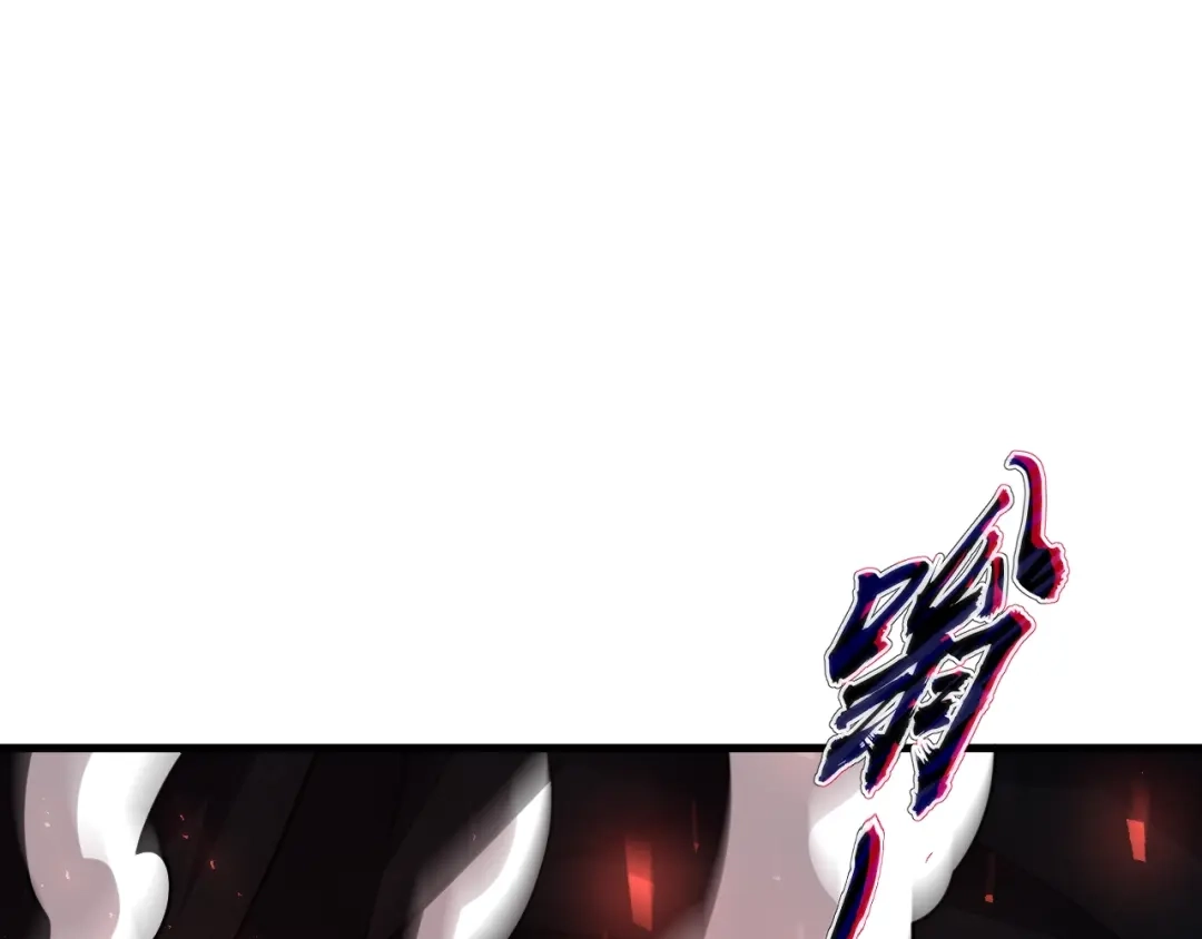 超级魔法学院的SS级新生 第19话 狂暴！ 第136页