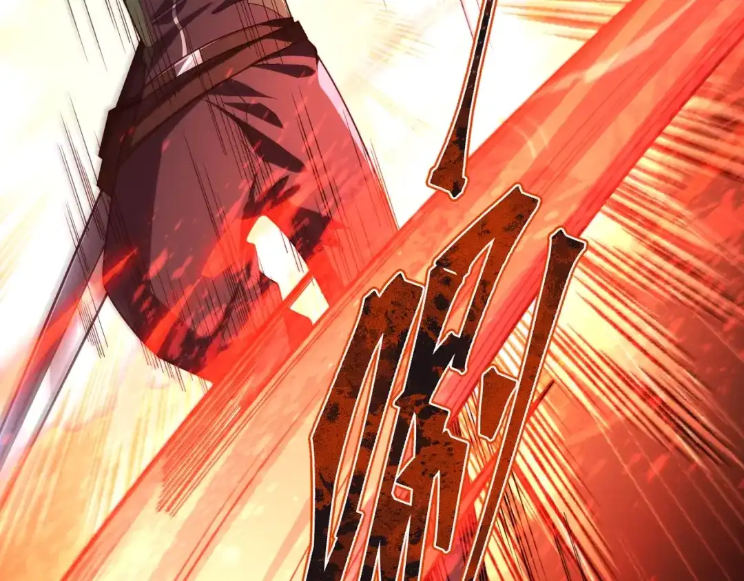超级魔法学院的SS级新生 第19话 狂暴！ 第14页