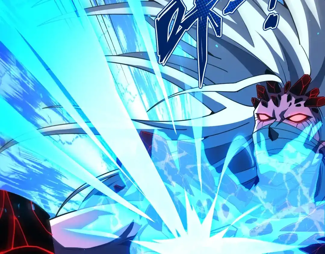 超级魔法学院的SS级新生 第19话 狂暴！ 第92页