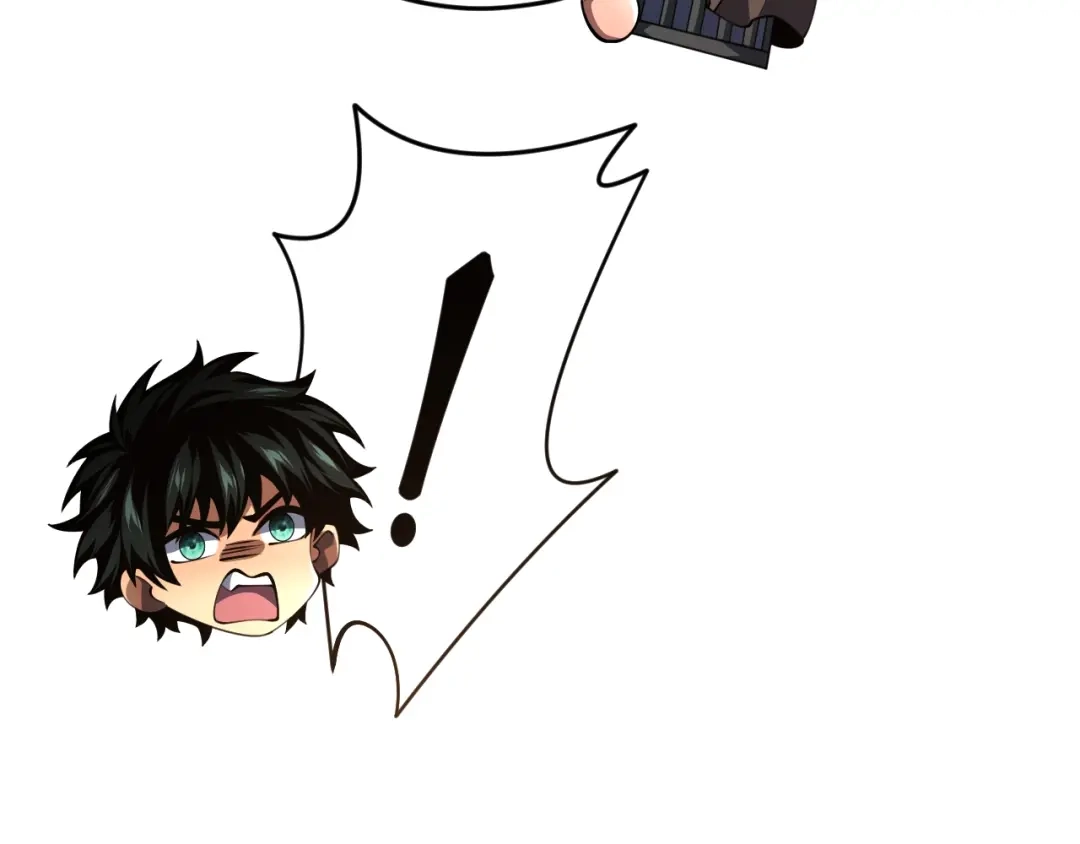 超级魔法学院的SS级新生 第20话 灵魂强度！ 第118页