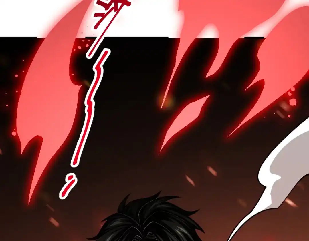 超级魔法学院的SS级新生 第20话 灵魂强度！ 第13页
