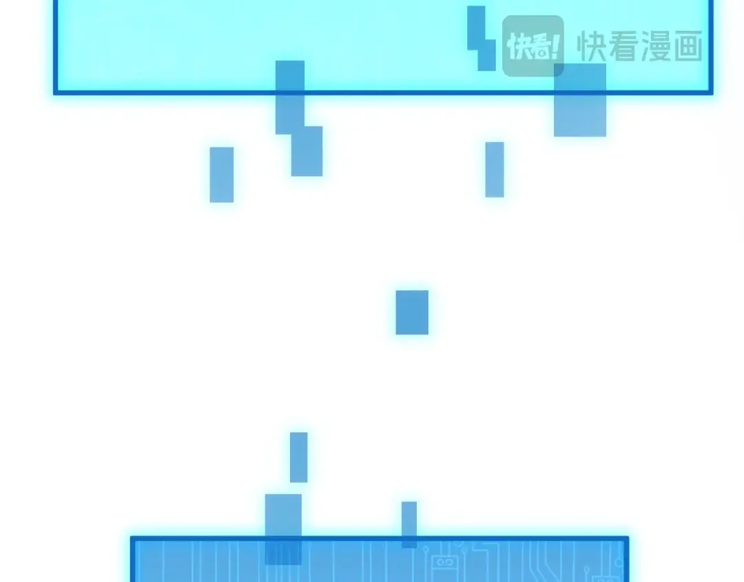 超级魔法学院的SS级新生 第20话 灵魂强度！ 第33页