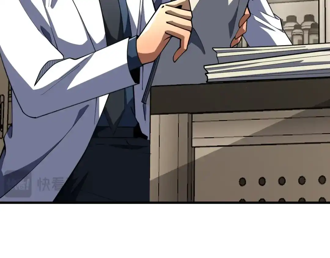 超级魔法学院的SS级新生 第20话 灵魂强度！ 第96页