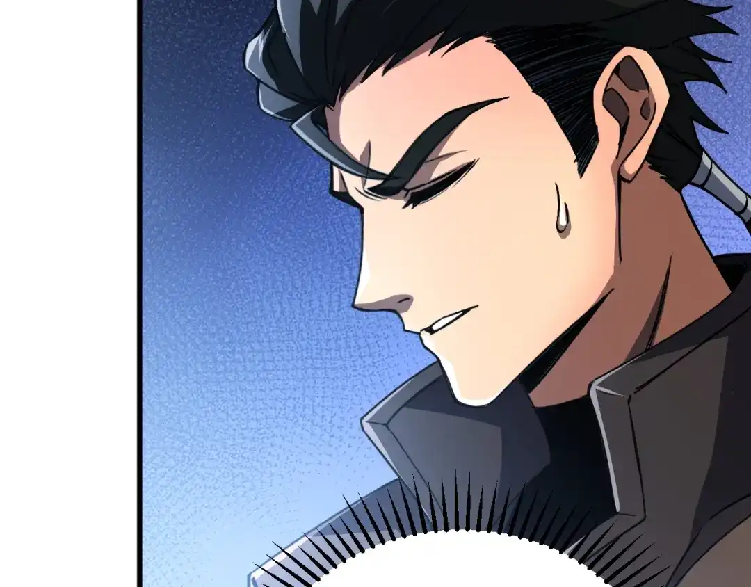 超级魔法学院的SS级新生 第21话 两个目标！ 第33页