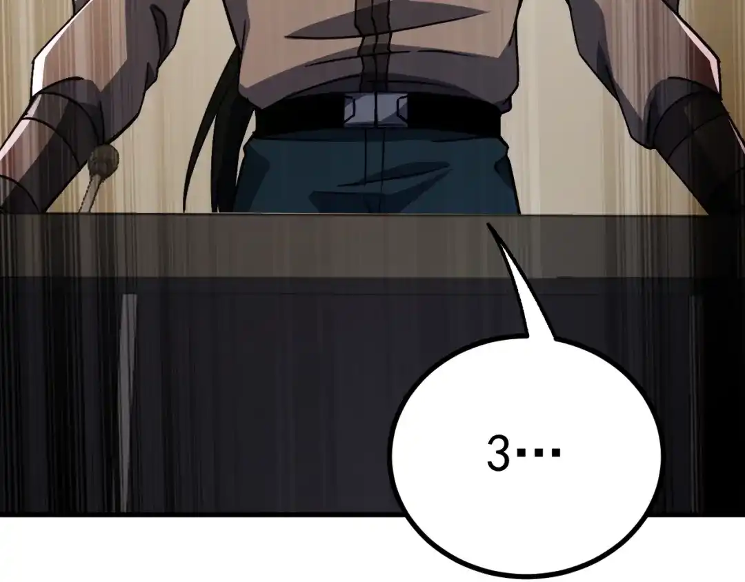 超级魔法学院的SS级新生 第21话 两个目标！ 第37页