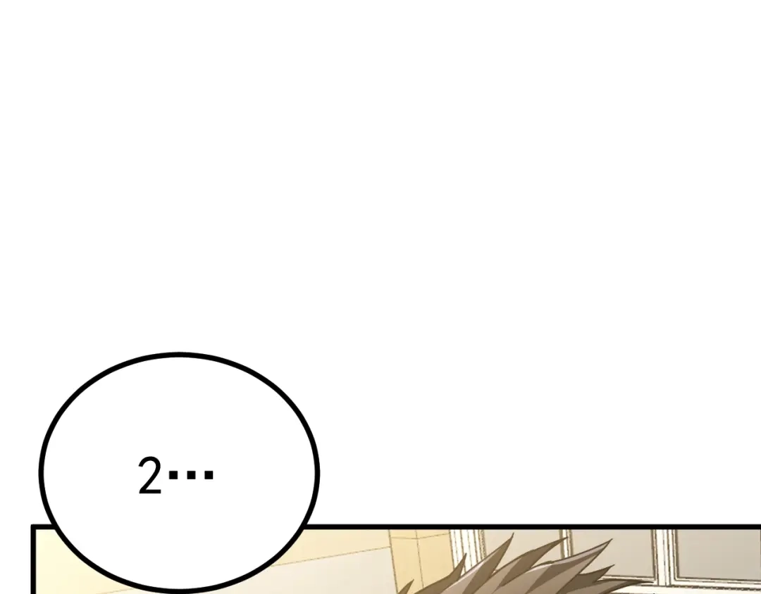 超级魔法学院的SS级新生 第21话 两个目标！ 第38页