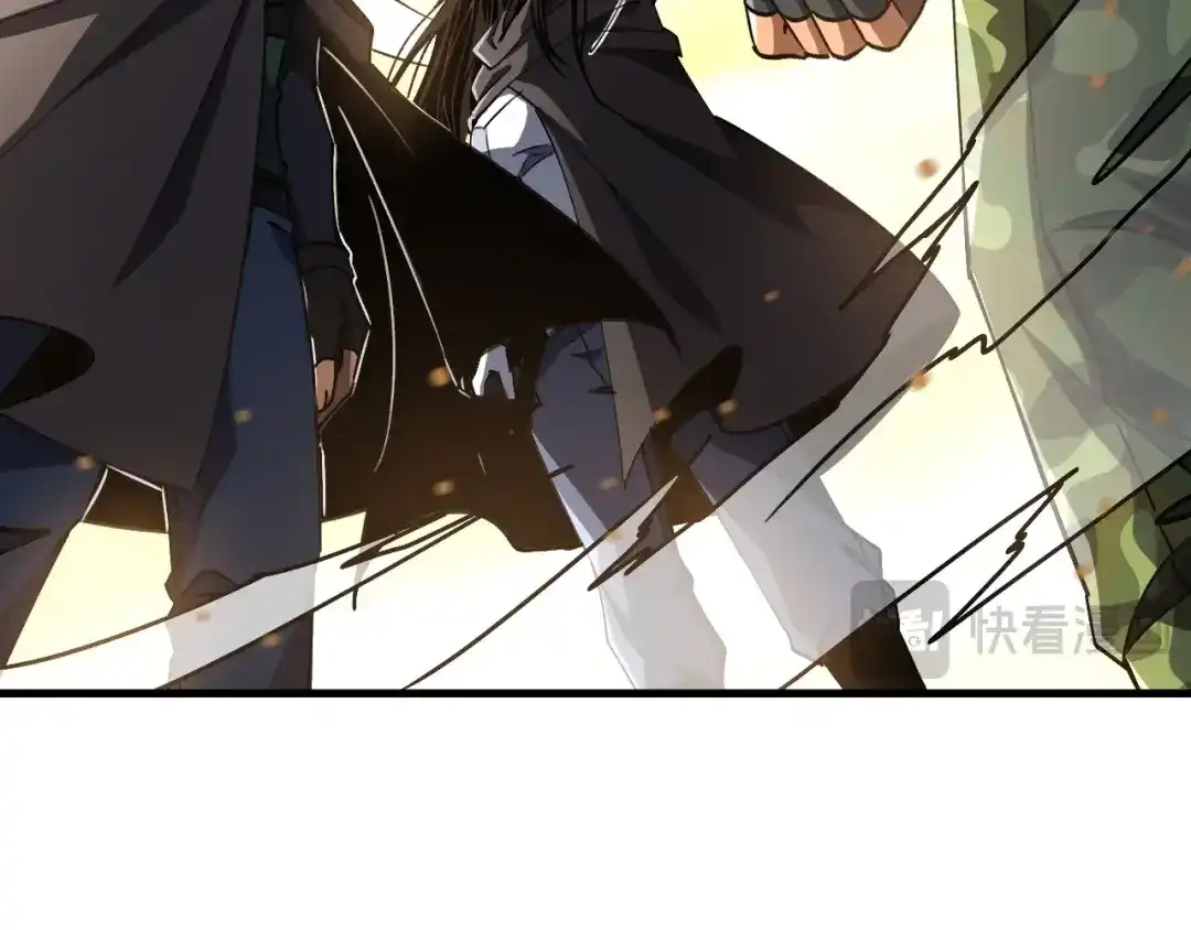 超级魔法学院的SS级新生 第21话 两个目标！ 第85页