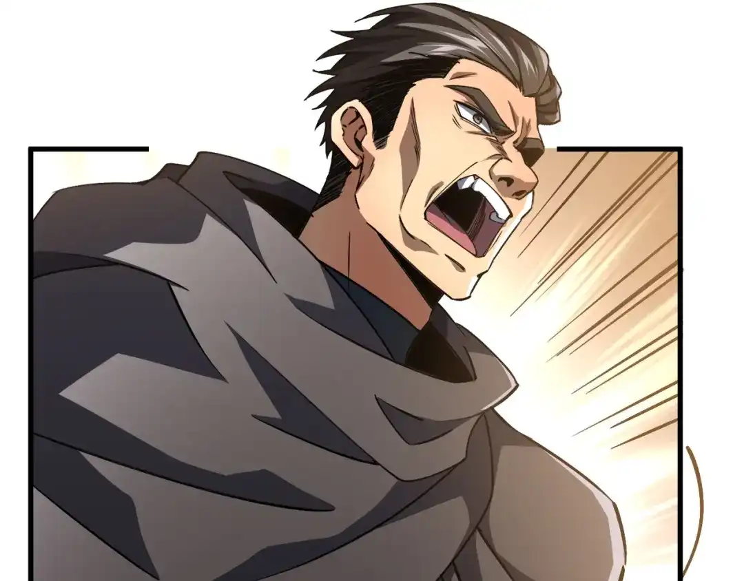 超级魔法学院的SS级新生 第21话 两个目标！ 第87页