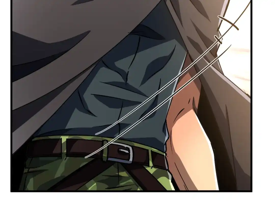 超级魔法学院的SS级新生 第21话 两个目标！ 第88页