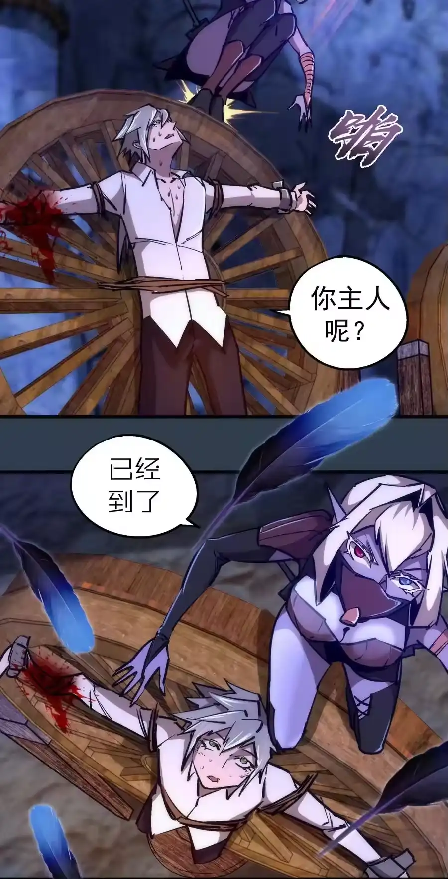 第39页