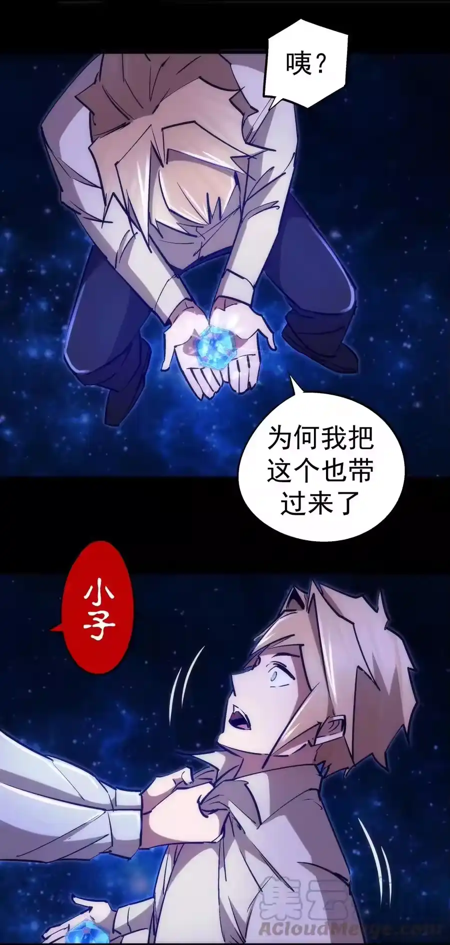 第49页