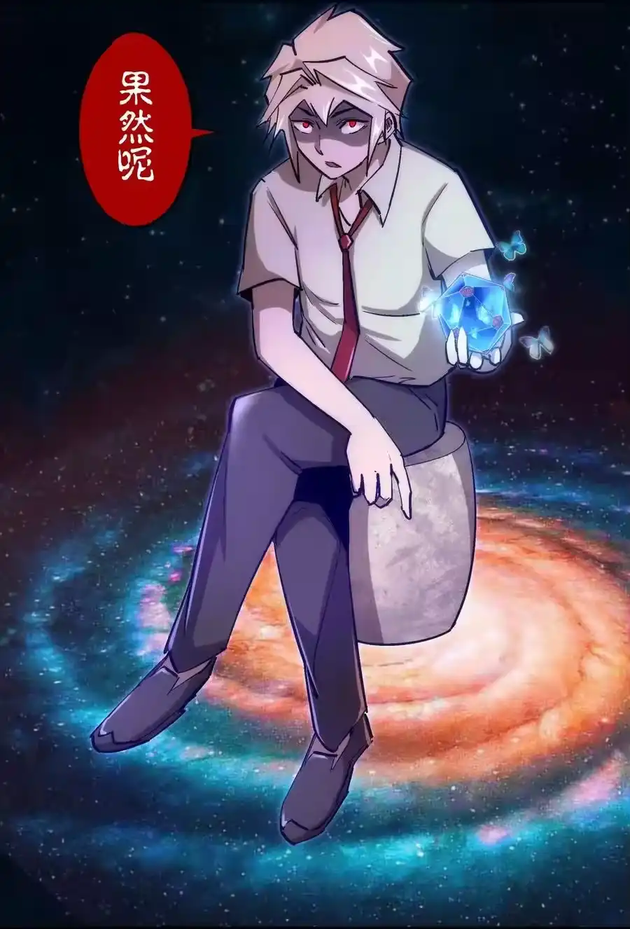 第63页