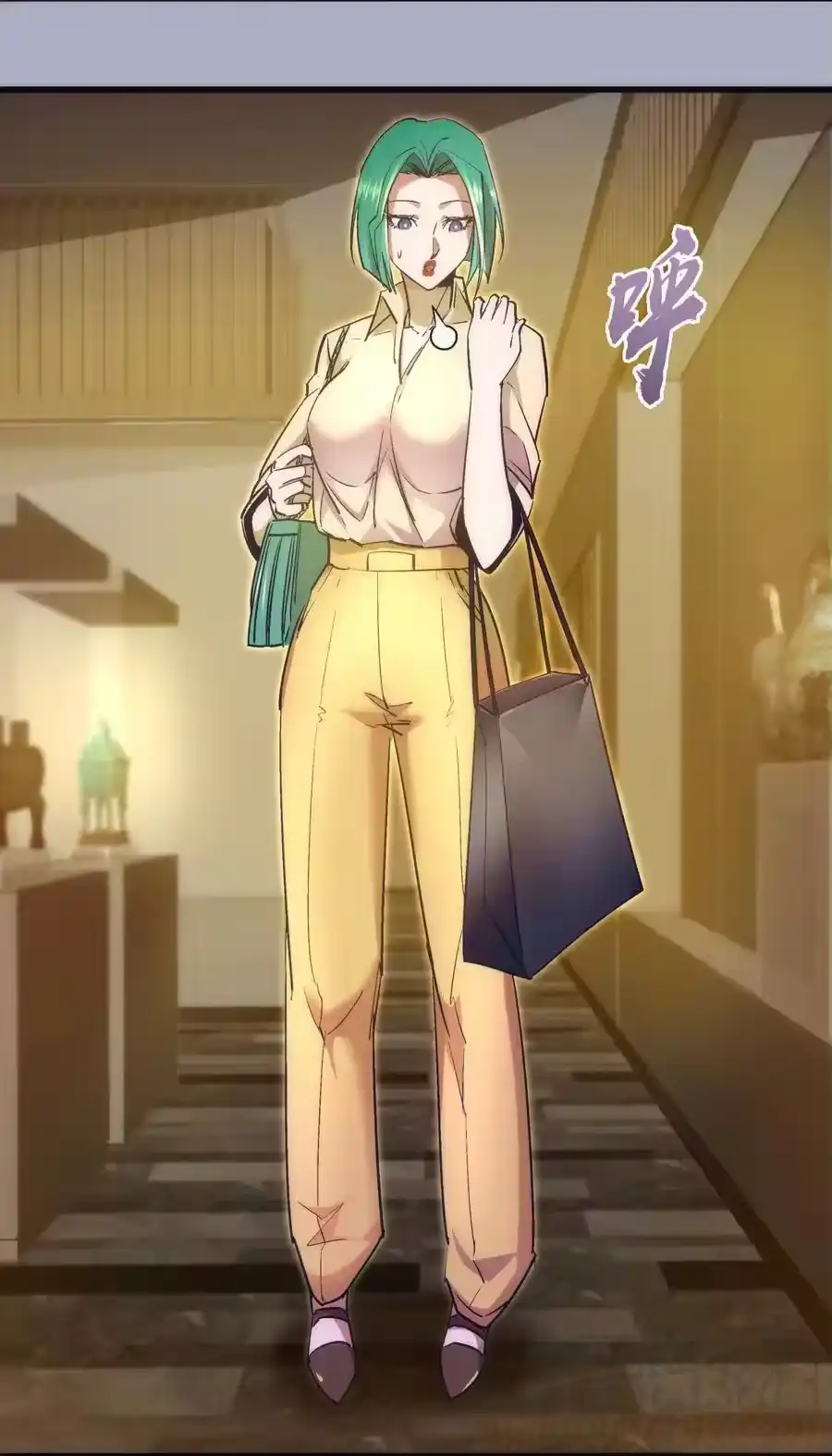 第22页