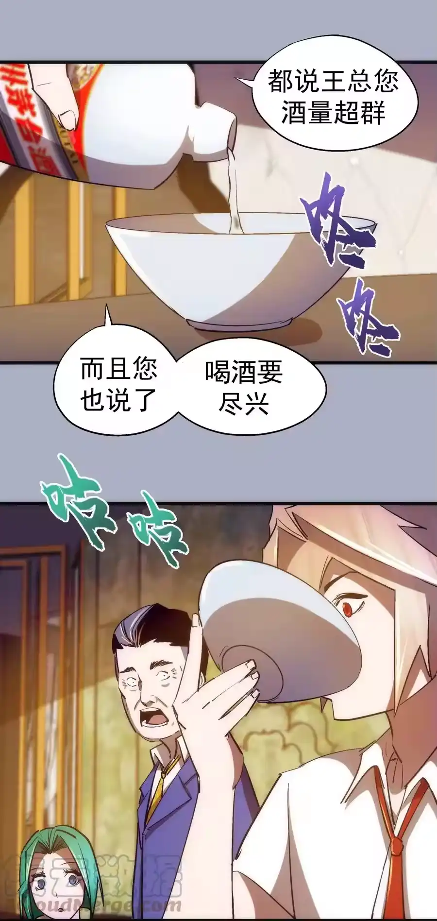第46页