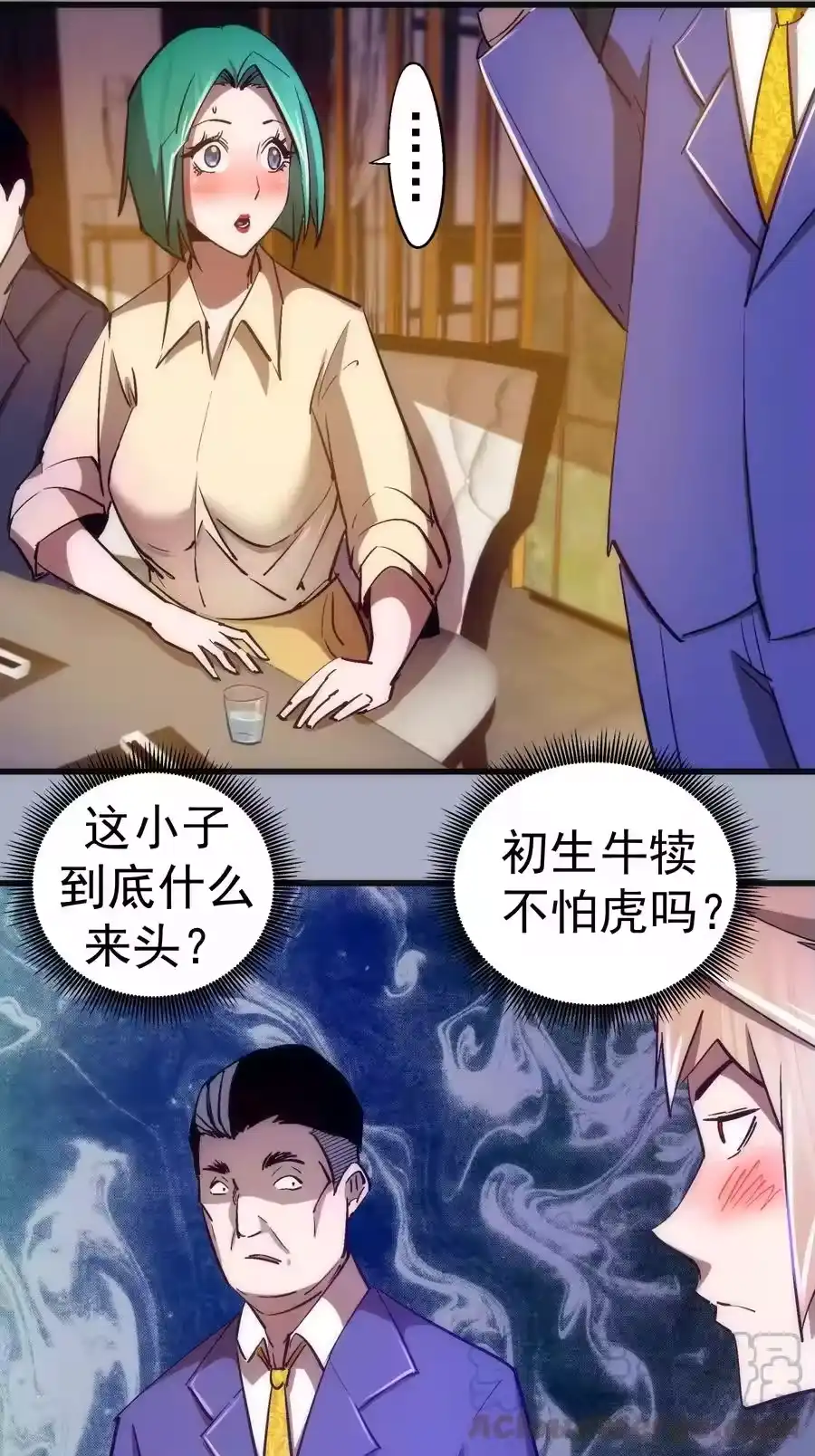 第49页