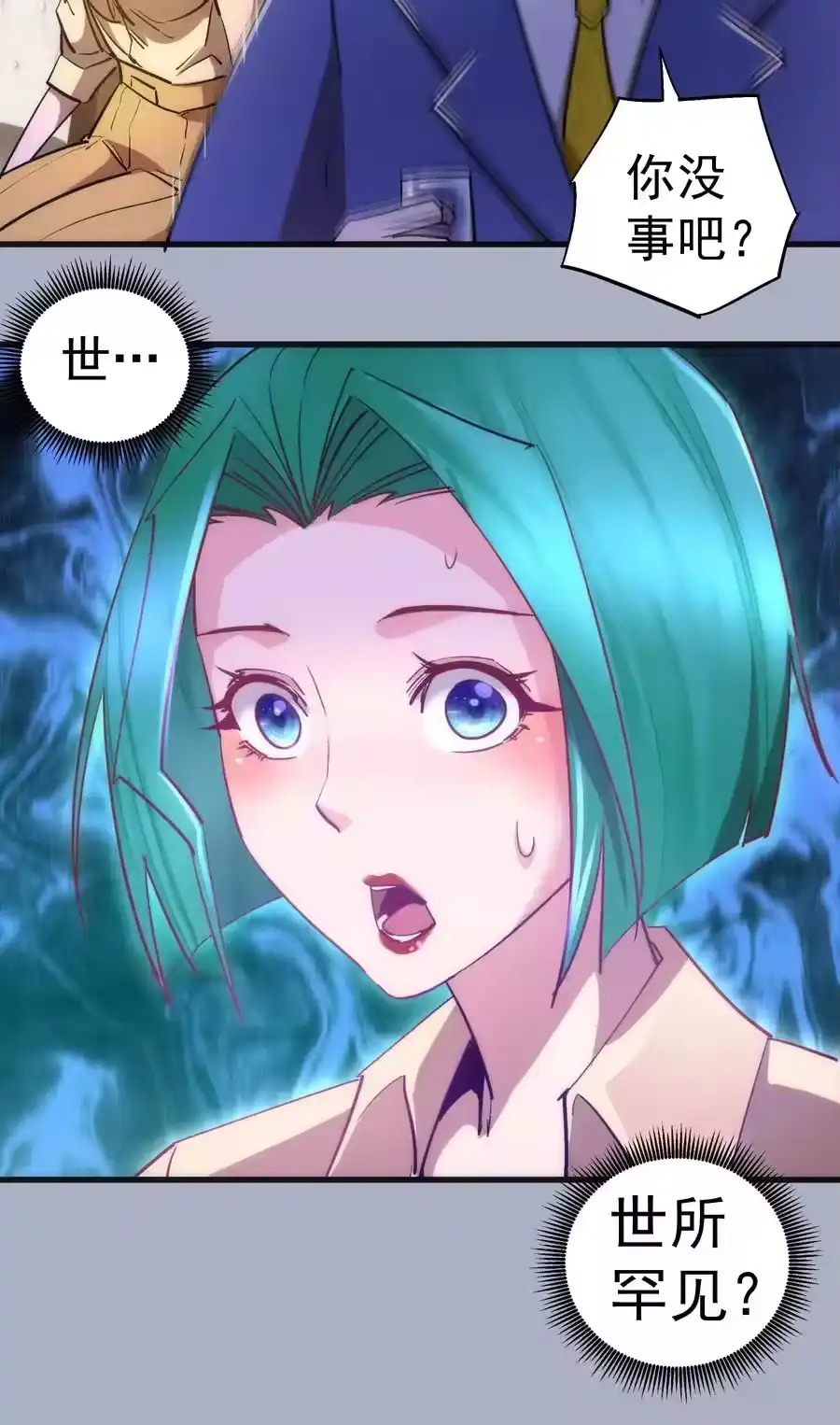 第56页