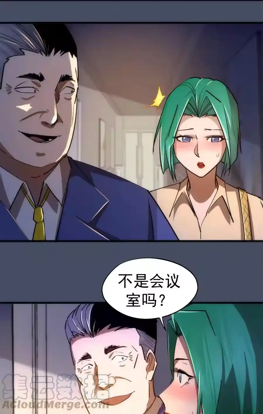 第31页