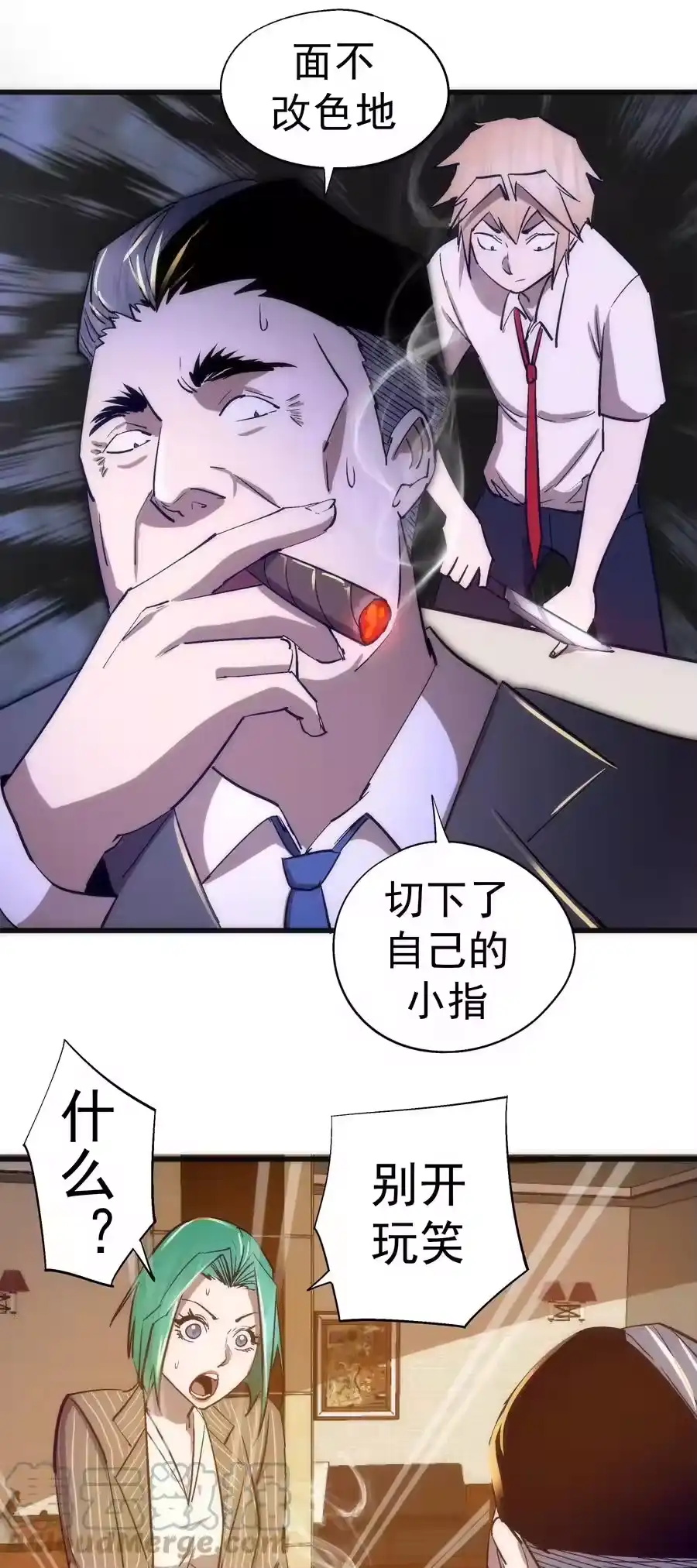 第58页