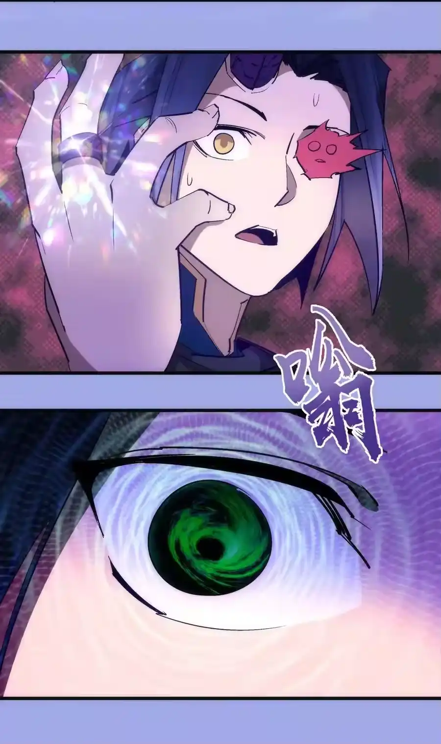 第48页