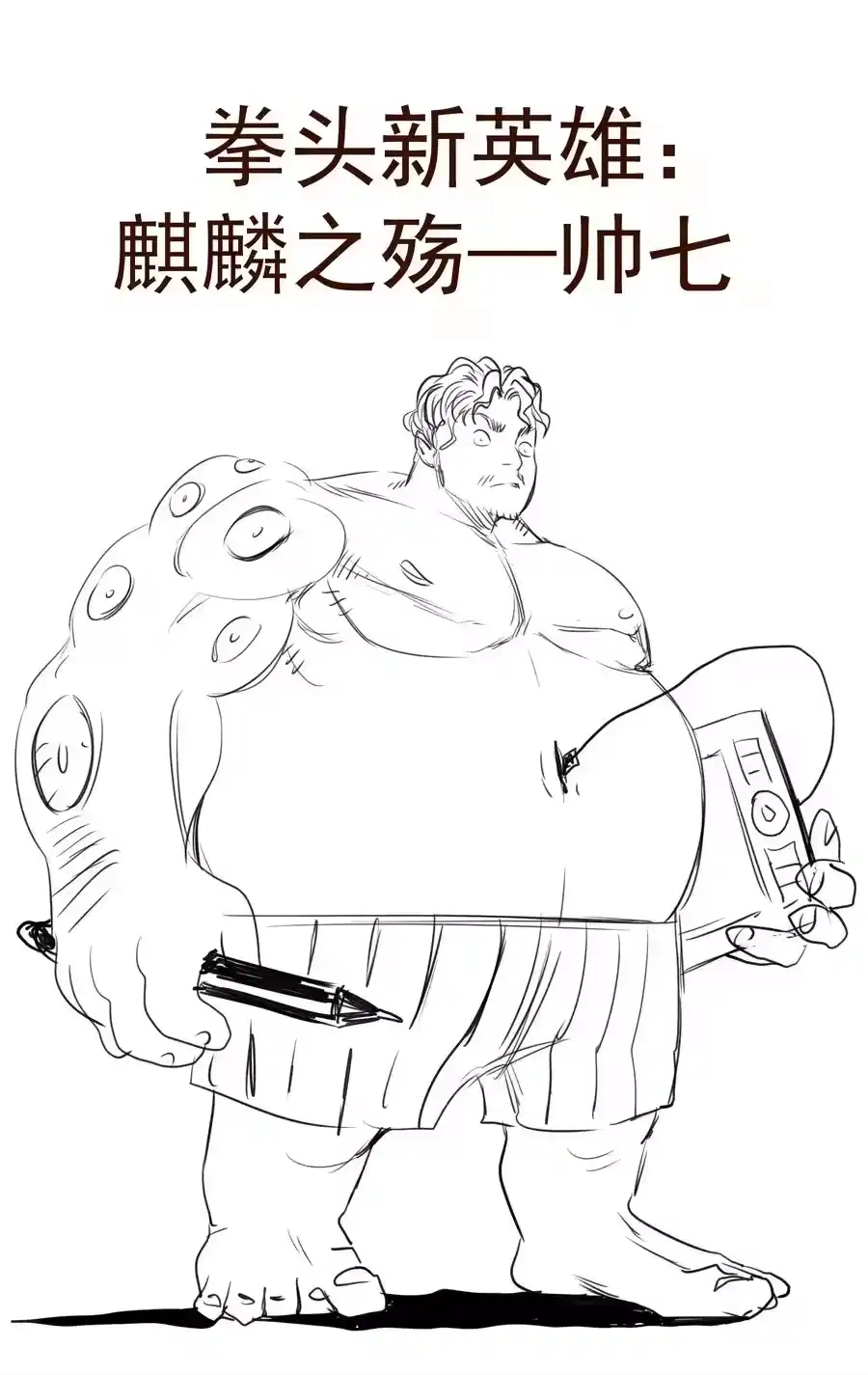 第59页