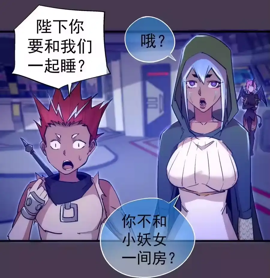 第51页