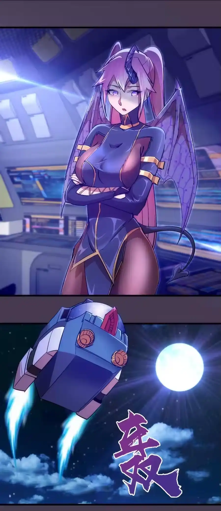 第53页