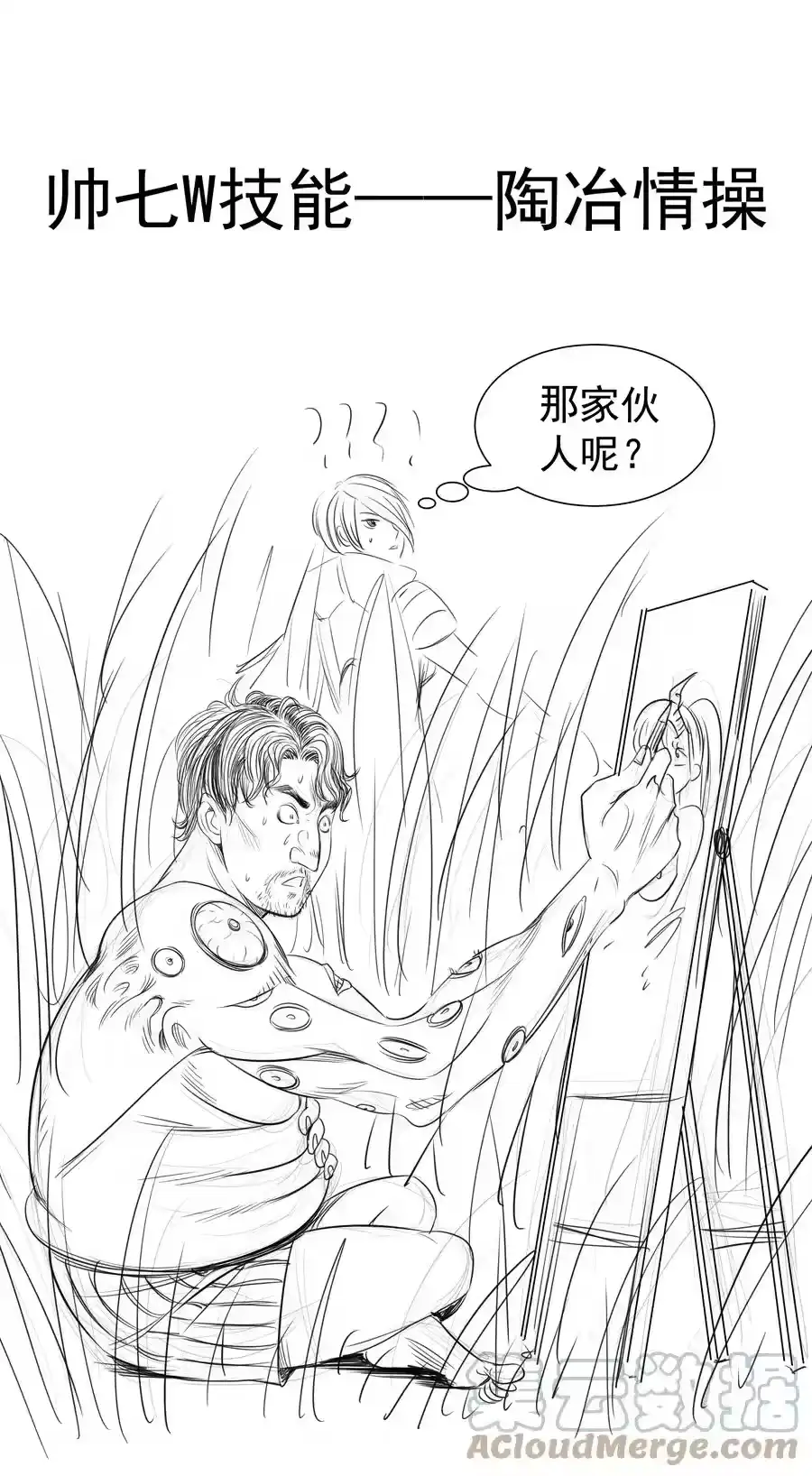 第55页