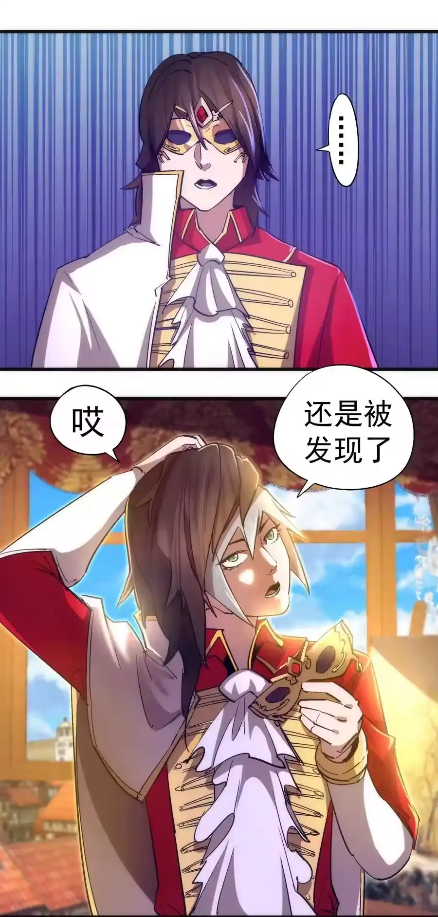第36页