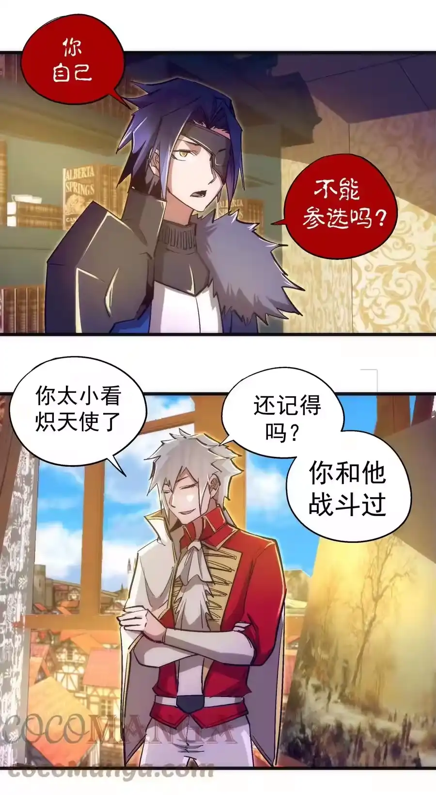 第52页